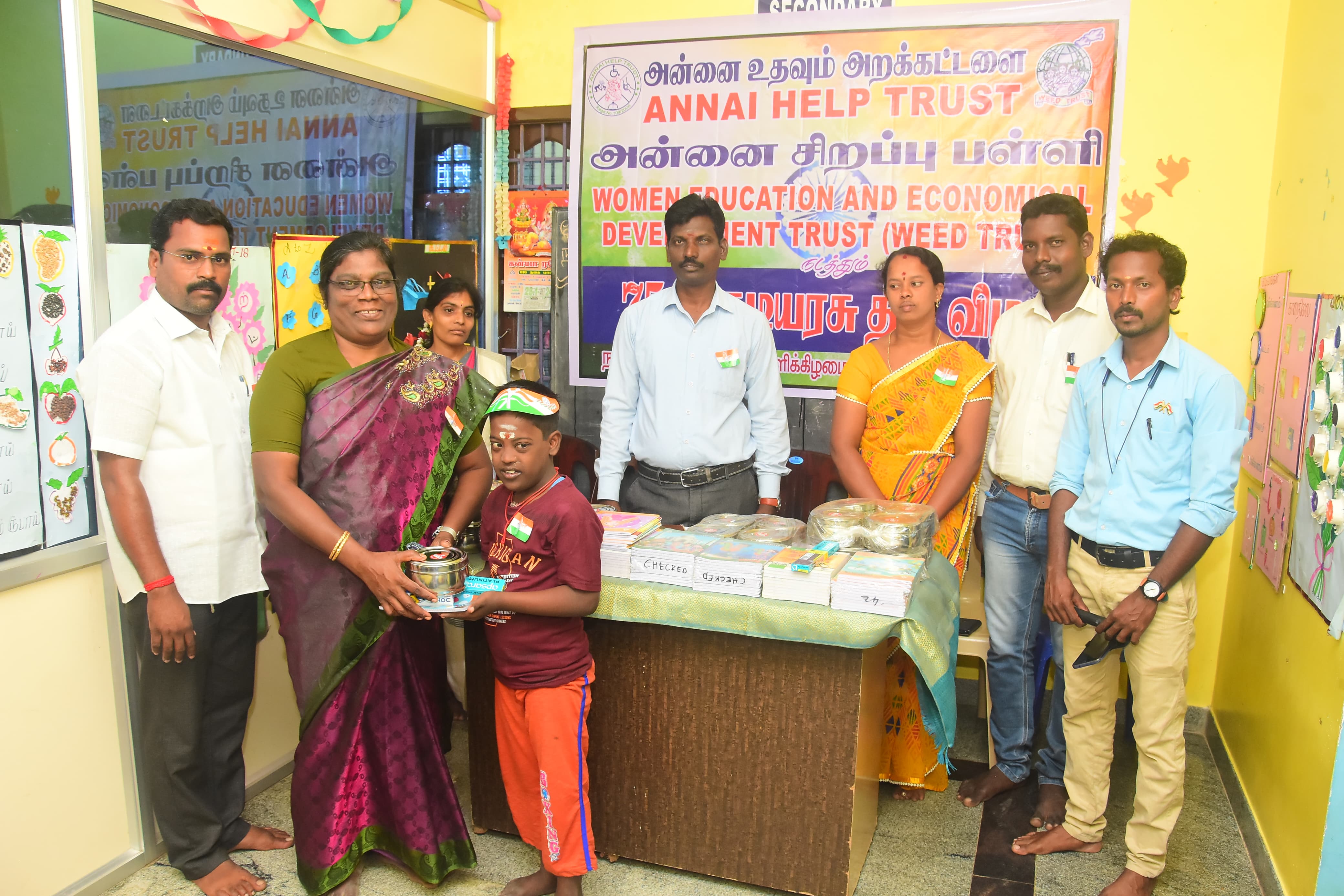 Event Image 1